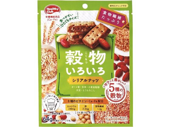 まゆ マイクロダイエット シリアル 計18食 チョコ12食 キャラメル6食