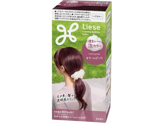 KAO リーゼ 泡カラー クールピンク 通販【フォレストウェイ】