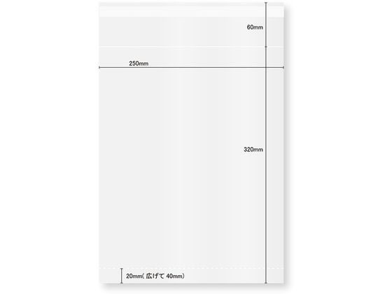 DM pp-「p」 4枚 PPP PP-「P」 4枚