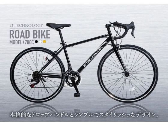 21Technology ロードバイク 700C ブラック 700c-black 通販
