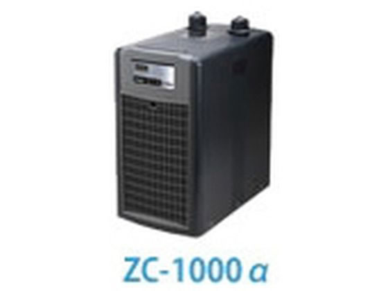 アズワン 水槽用クーラー ZC-1000α 64-6373-05 通販【フォレストウェイ】