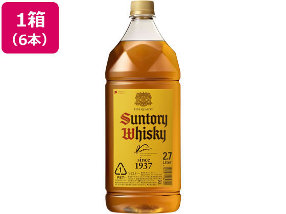 サントリー 角瓶 2.7L ペットボトル×6本 通販【フォレストウェイ】