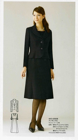 ♦︎Yumi Sienne♦︎ 桂由美 喪服 13号 楽天市場】【桂由美