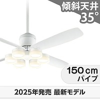 静音&節電対策 シーリングファン シーリングファンライト シーリングライト Amazon.co.jp : ZXhome シーリングファンライト ファン 50cm 扇風機