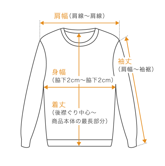 LAD MUSICIAN - Argyle Knit Shirt | fakejam