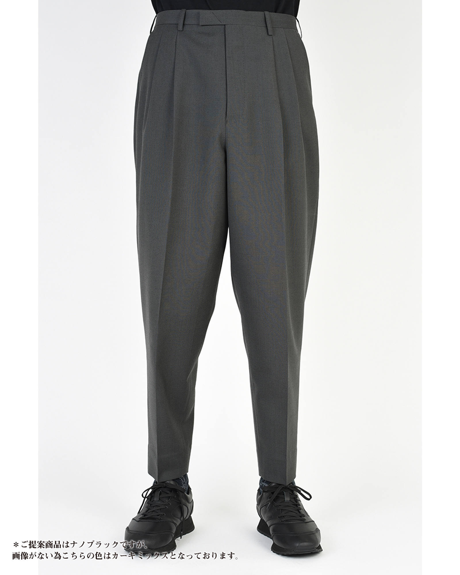 LAD MUSICIAN - 2Tuck Tapered Wide Slacks | fakejam