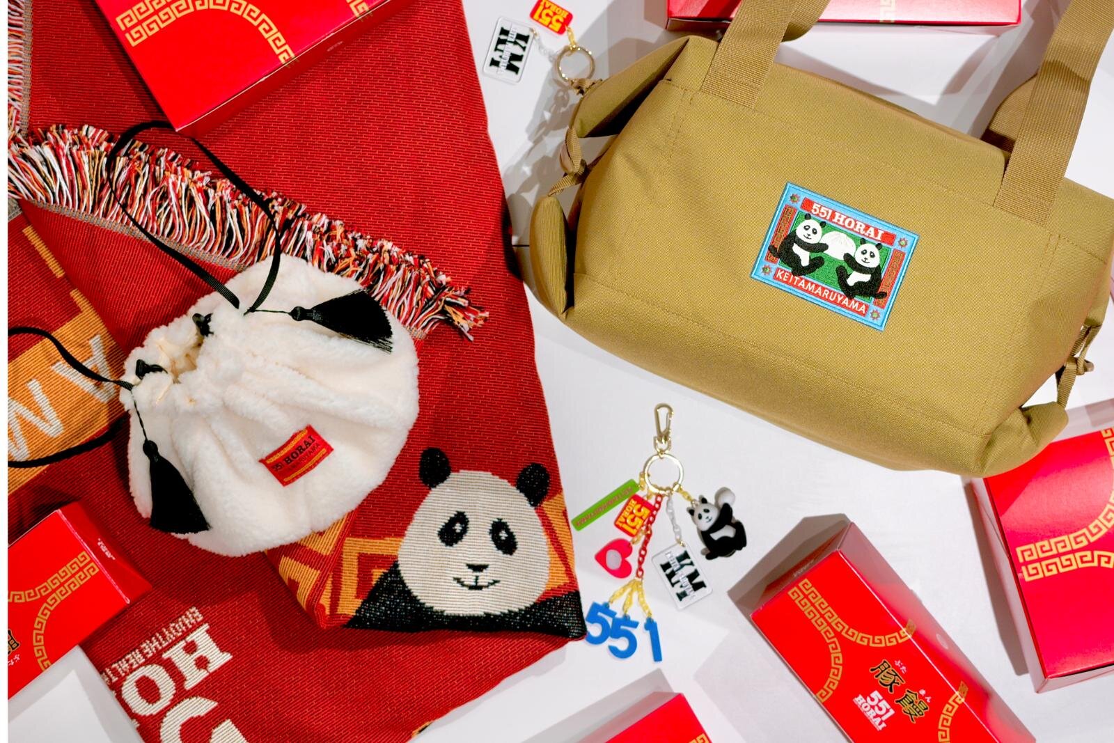 ケイタマルヤマ「縁起物市」551蓬莱の“豚まん型巾着”＆招き猫のラグ