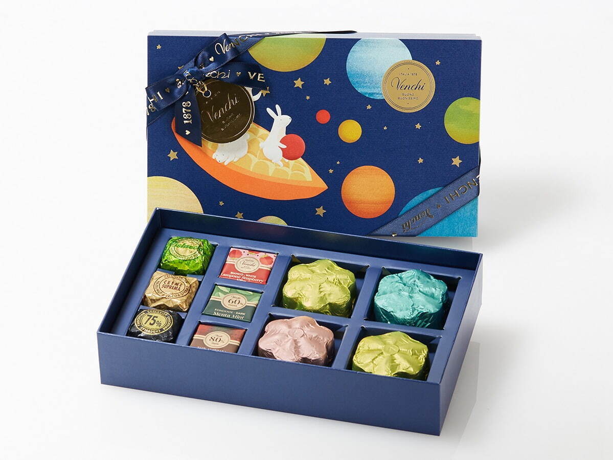 ヴェンキ秋限定チョコレート「オータムコレクション」カカオボートに