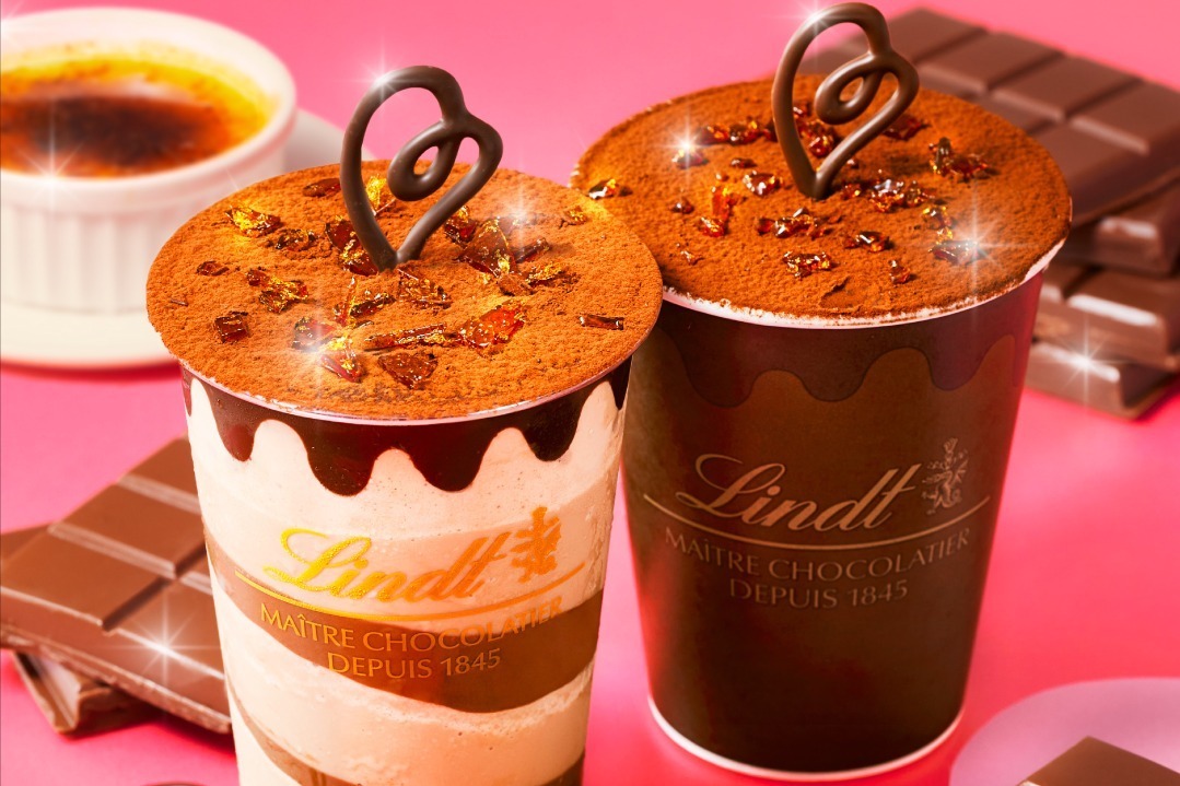 リンツのバレンタイン限定「ショコラ クレームブリュレ ドリンク