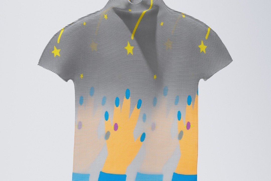 ミー イッセイ ミヤケ“流れ星”グラフィックのストレッチプリーツ