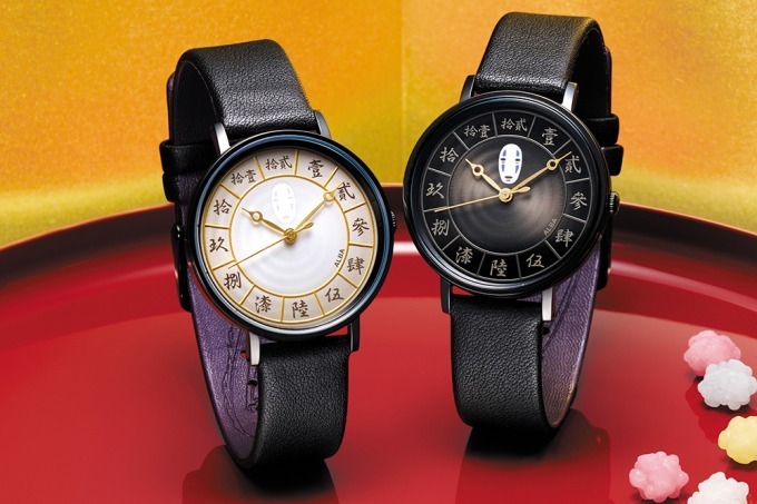 セイコー「アルバ」とスタジオジブリ『千と千尋の神隠し』コラボ腕時計