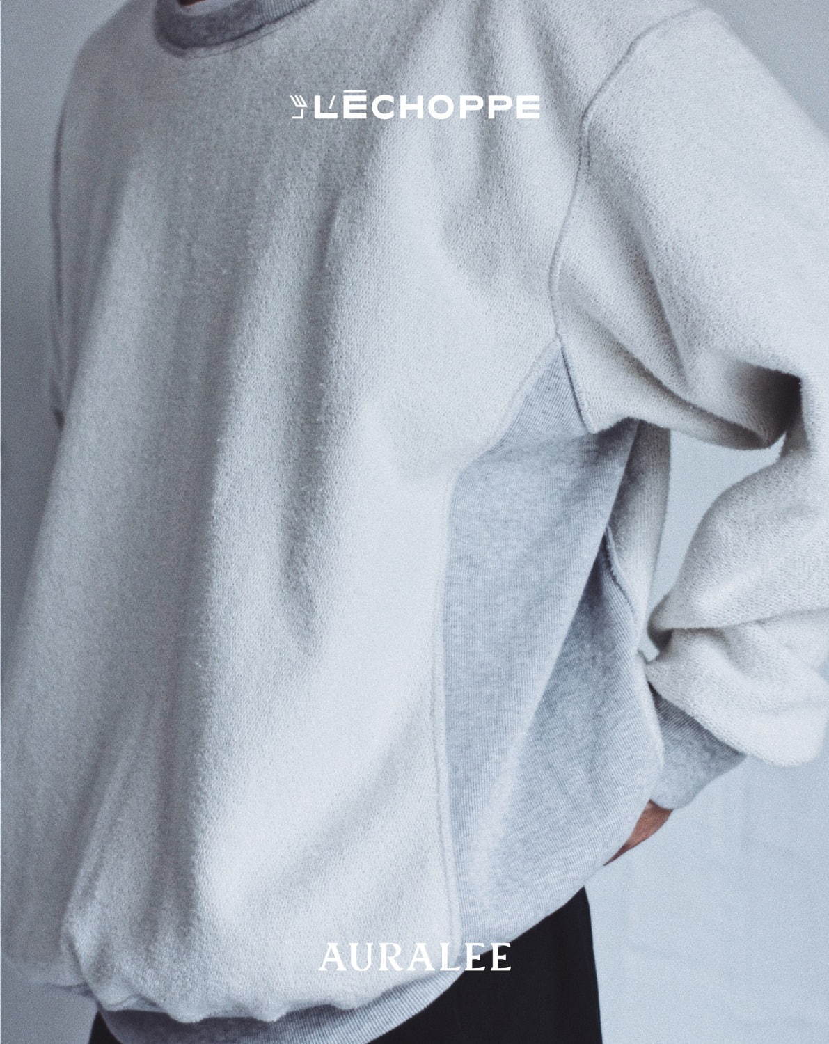 オーラリー×レショップのスウェット - 特別開発のオリジナル素材を使用