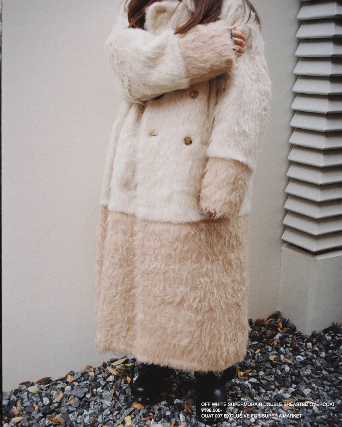 オーユーエーティ“ふんわり”モヘアのジャケット＆コート、スーパー