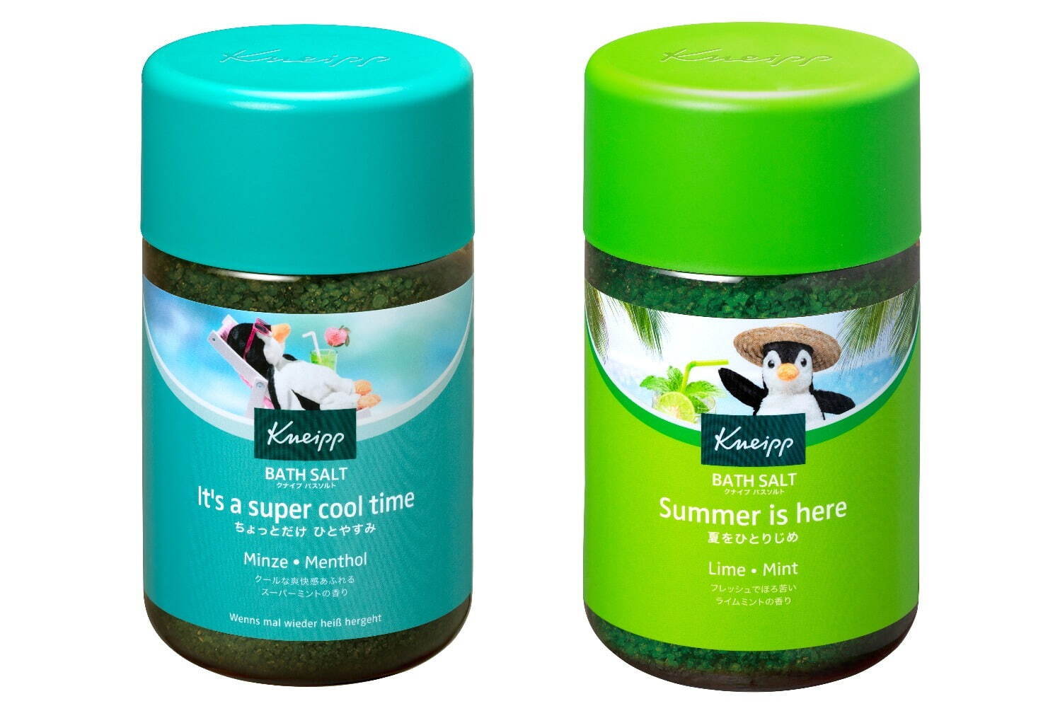 新品 Kneipp バスソルト Summer is here ライム・ミント KNEIPP