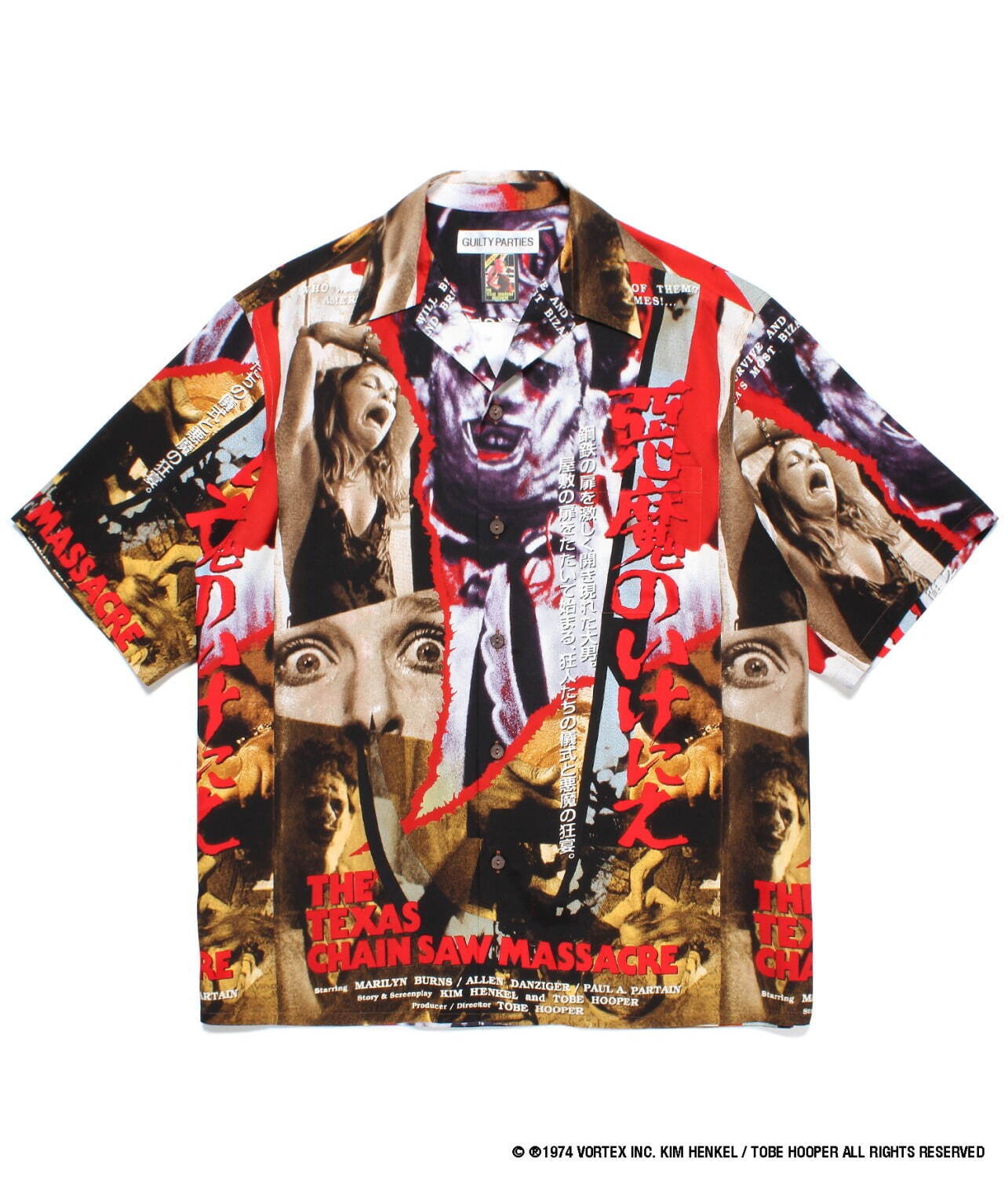 ワコマリア×ホラー映画『悪魔のいけにえ』アロハシャツ、ポスター