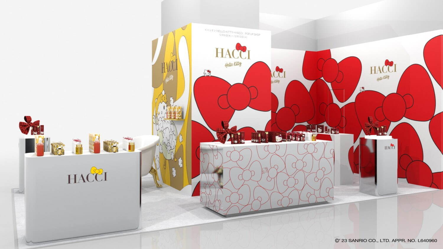 HACCI×ハローキティのコラボ限定スキンケアセット、伊勢丹新宿店