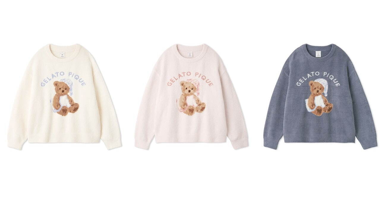 ジェラート ピケ“おやすみベア”のルームウェア、ふんわりニット