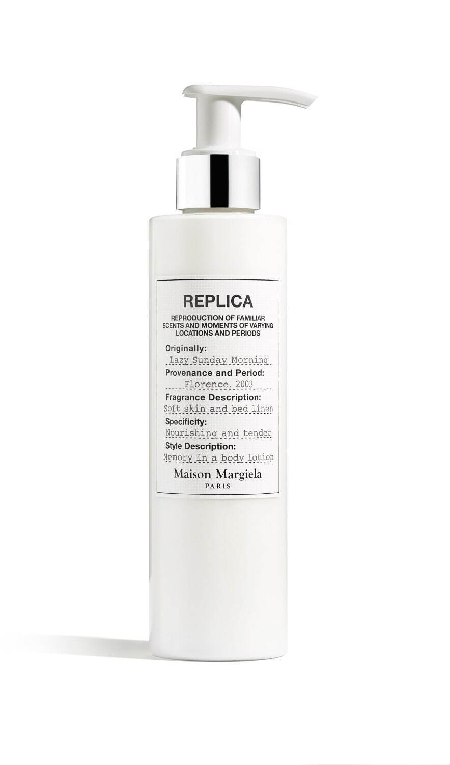 メゾン マルジェラ「レプリカ」フレグランス初ボディケア、“洗い立ての
