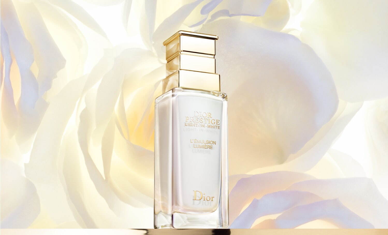 ディオール2022年春コスメ、美白・シワ改善・肌荒れ防止の薬用乳液