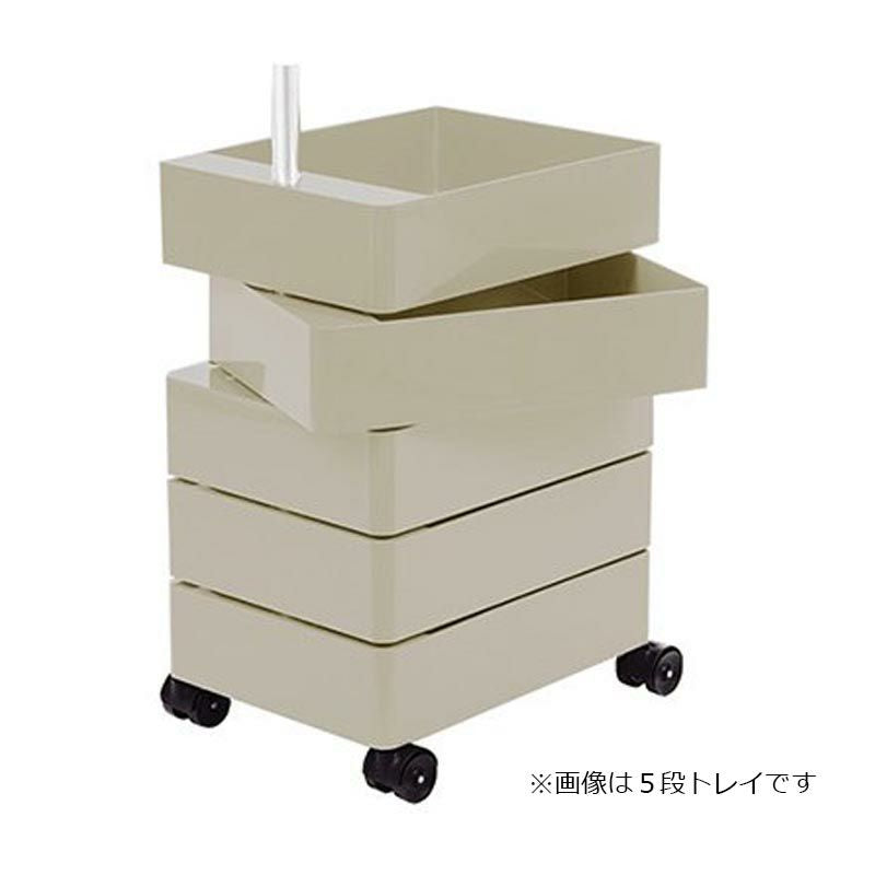 MAGIS(マジス) 360°Container (360°コンテナ)10段 – FELICE.ONLINE
