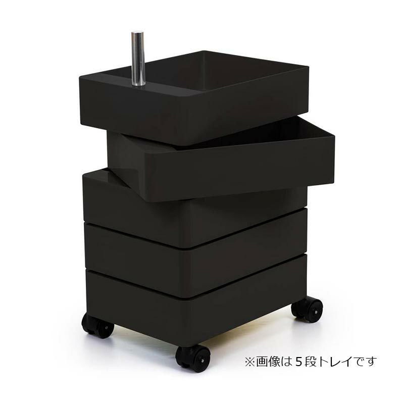 MAGIS(マジス) 360°Container (360°コンテナ)10段 – FELICE.ONLINE