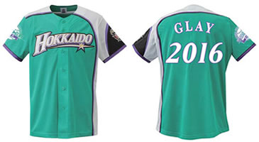 WE LOVE HOKKAIDOシリーズ2016》にて「GLAY」スペシャル