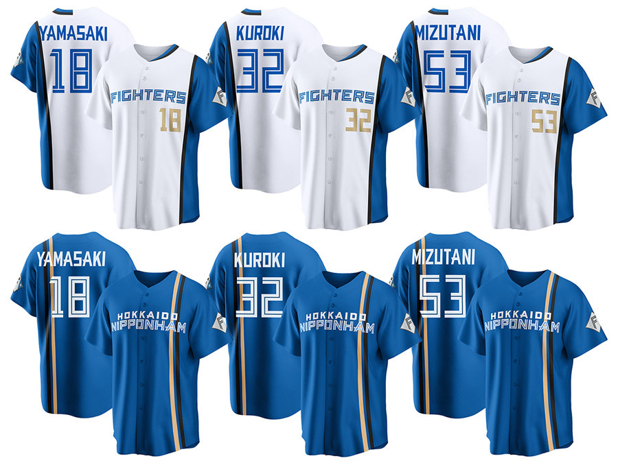 セ*ー様 BIGBOSS ユニフォーム Mサイズ ファイターズ セ*ー様 BIGBOSS