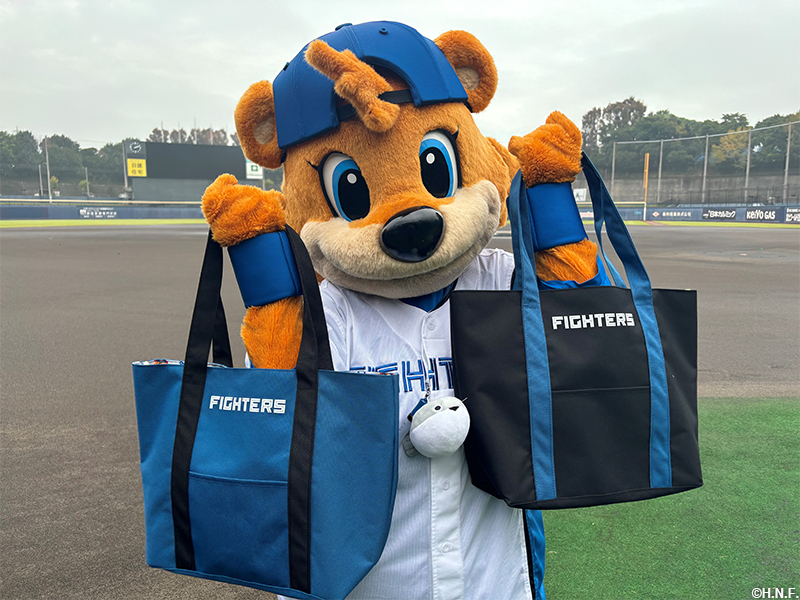 F FES 2024》鎌スタグッズ福袋を販売！ | 北海道日本ハムファイターズ