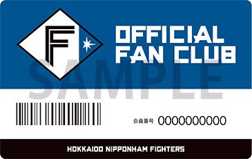 ファンクラブロゴ刷新ならびに会員証、2022入会・継続特典デザイン