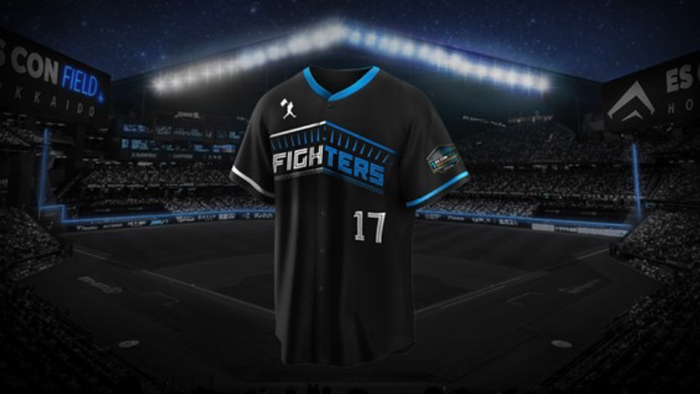 エスコンフィールド1周年ユニフォーム」をF FES 2023でお披露目