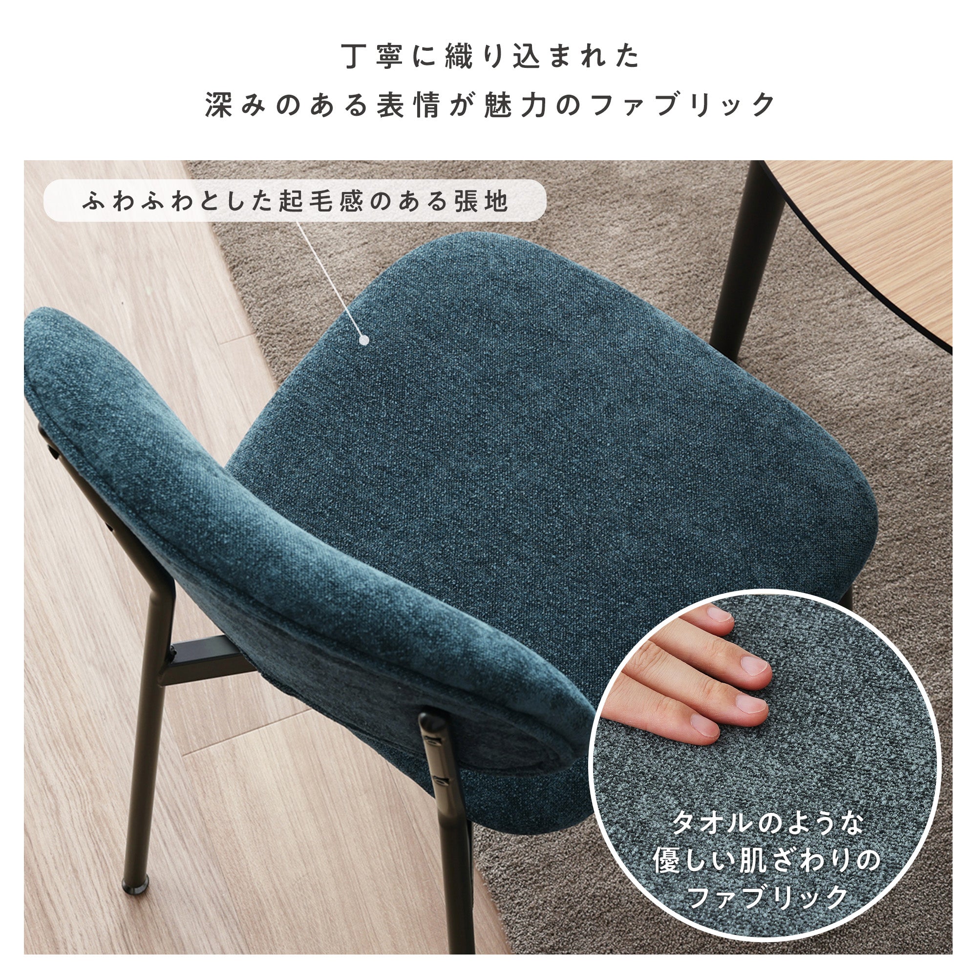 あす着]ダイニングチェア ミッドセンチュリー インダストリアル