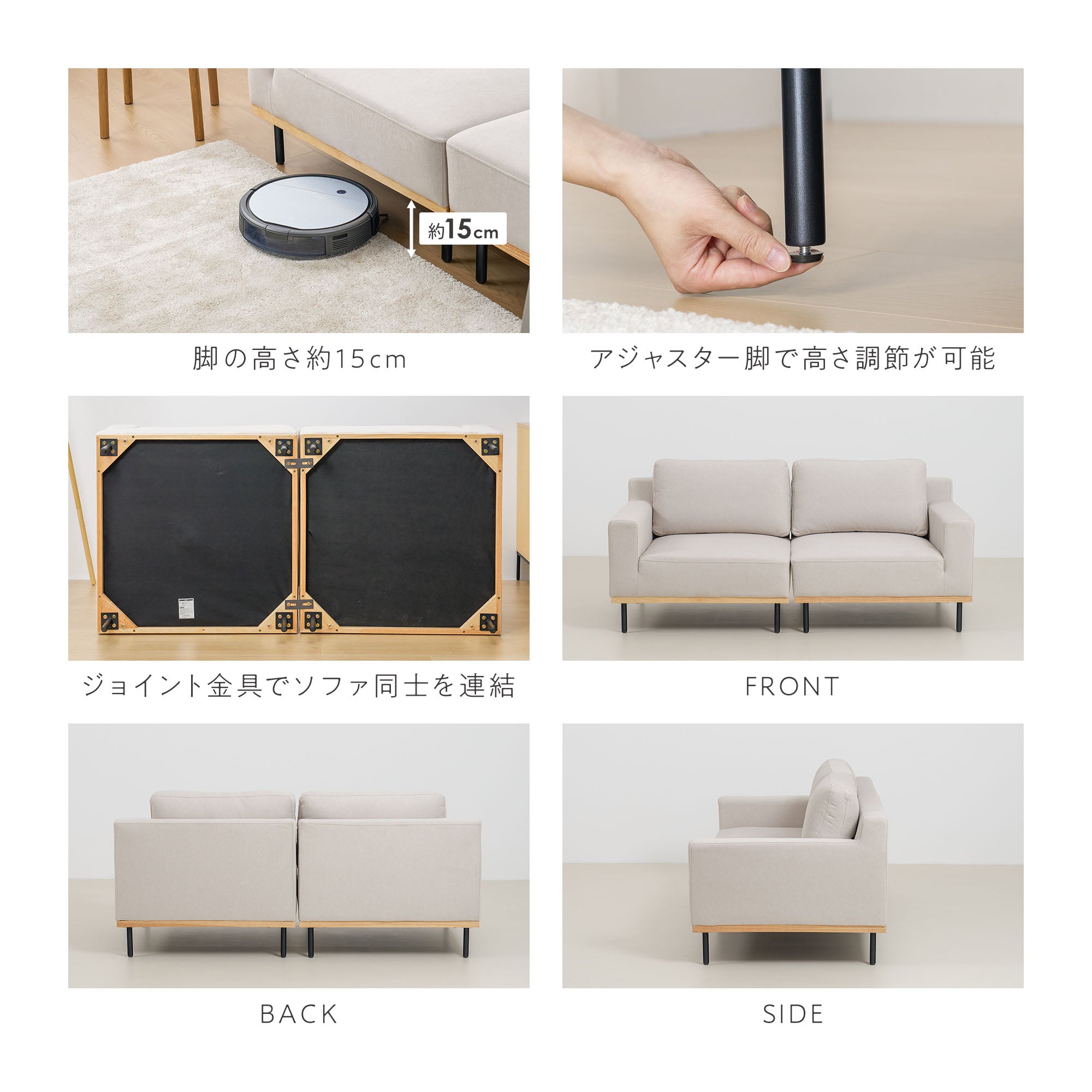 あす着] 幅164cm 2人掛け ソファ ペット対応 引っかきキズに強い