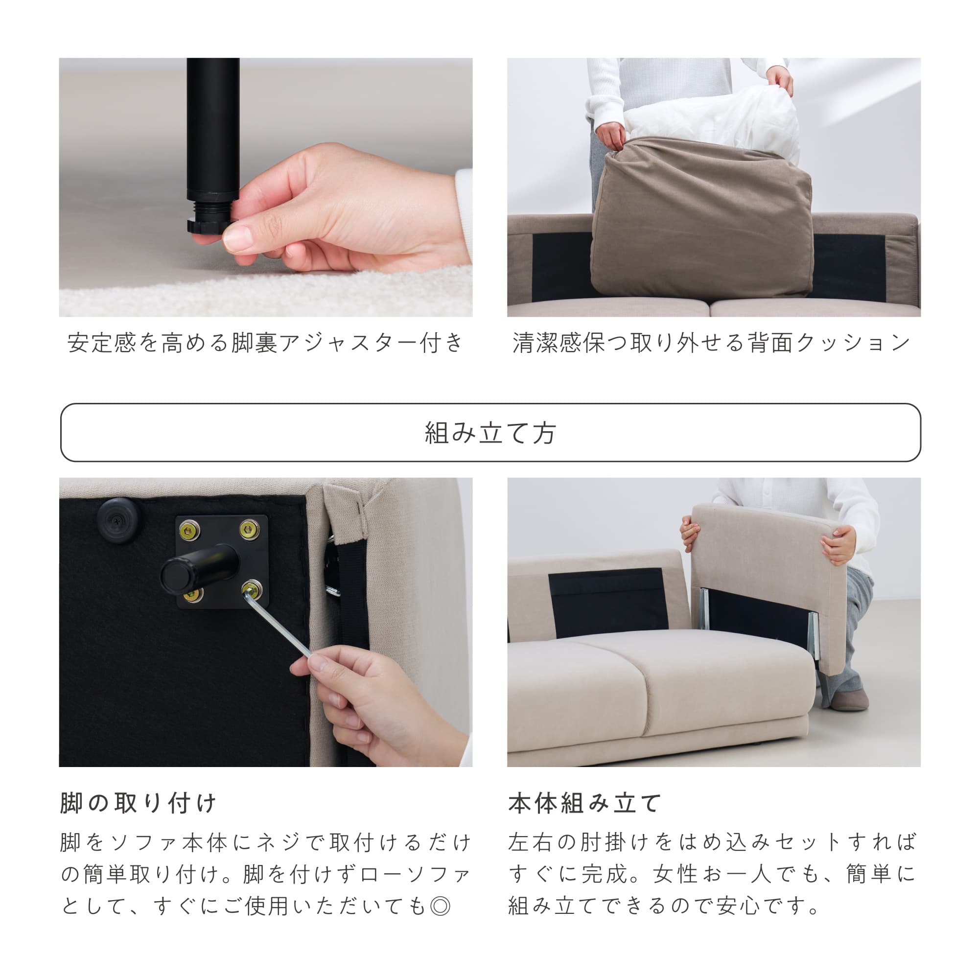 あす着] 幅115cm コンパクトサイズ ソファ 一人暮らし かわいい ソファ