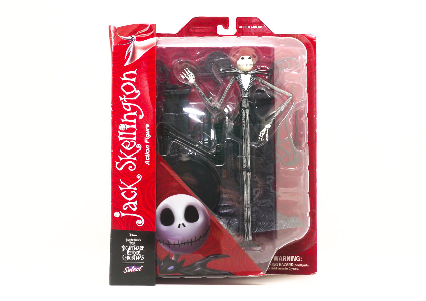 リサイクルショップ ふじひろ / 【DIAMOND SELECT TOYS】ナイトメア