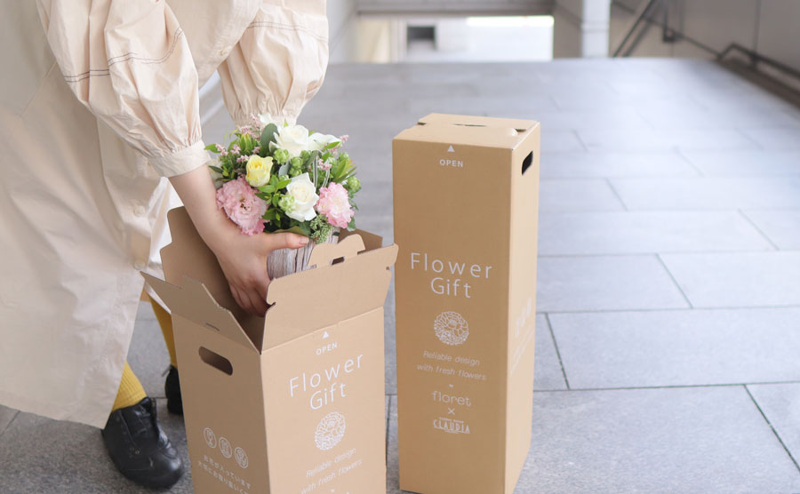 即日発送、翌日到着するフラワーギフト特集｜フラワーギフト・花の通販