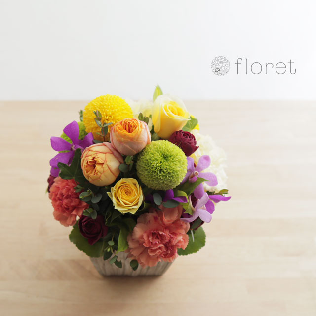 カラフルポップなフラワーアレンジメント｜フラワーギフト・花の通販