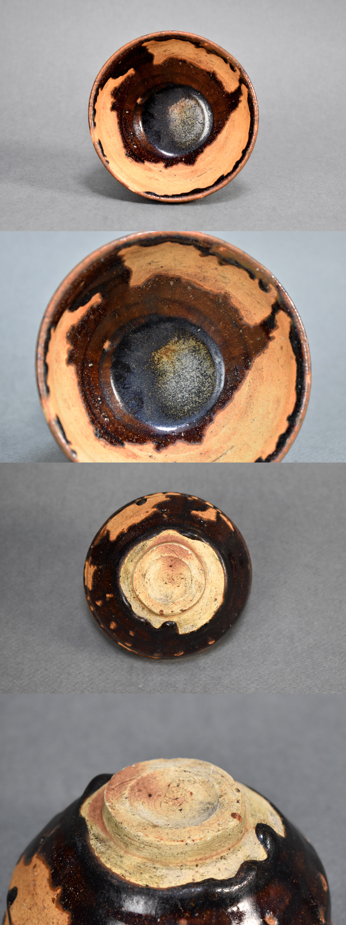 古童 - 瀬戸 天目茶碗 | 古美術品専門サイト fufufufu.com