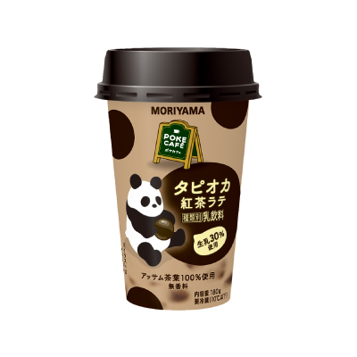 POKECAFEタピオカ紅茶ラテ｜ 乳業メーカーのパイオニア ｜守山乳業株式