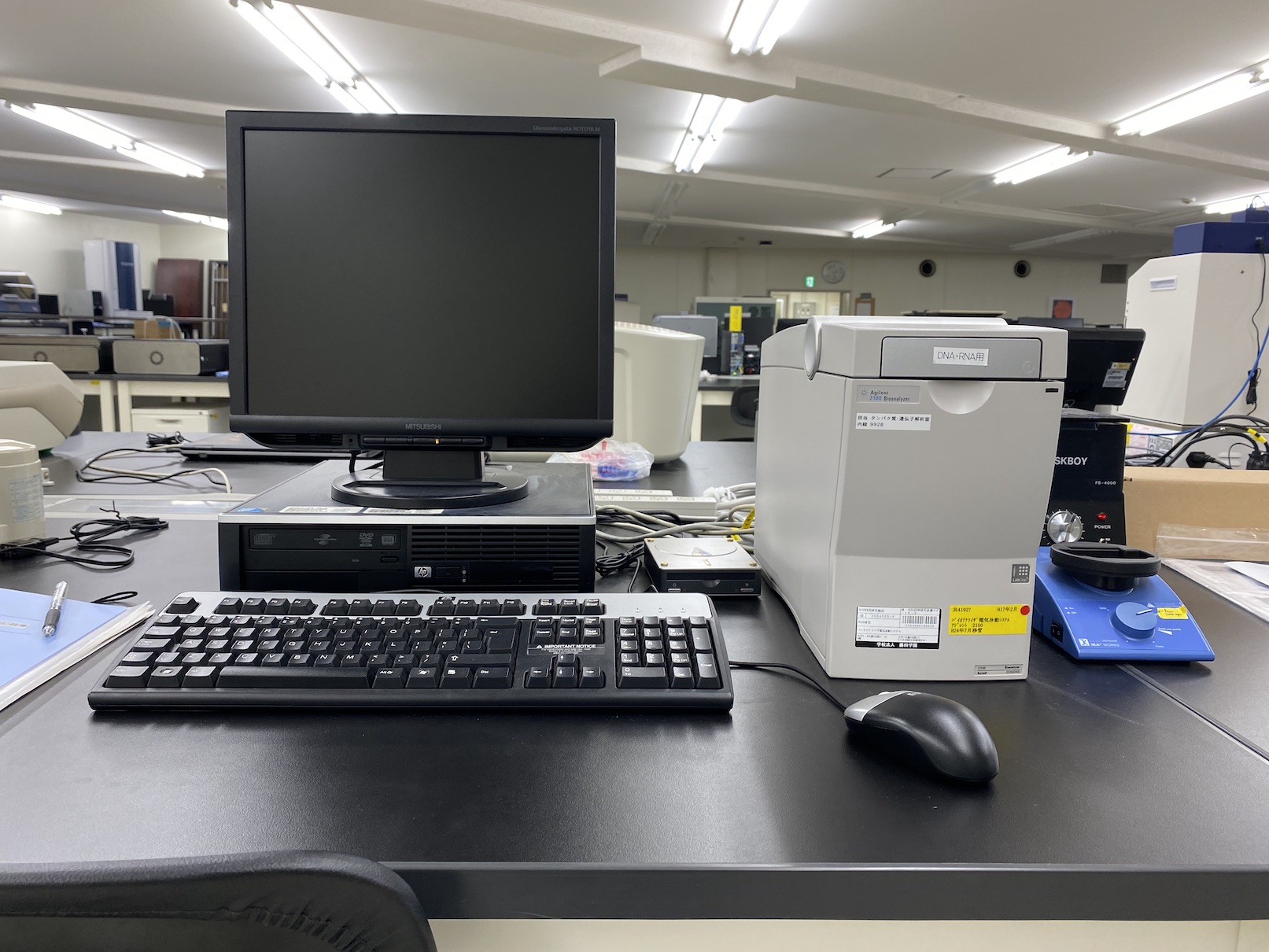 電気泳動装置 | 設置機器・施設 | 藤田医科大学 オープンファシリティ