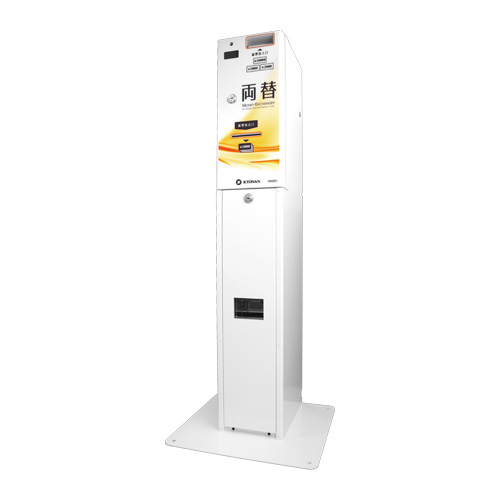 替機・令和6年新札対応・取説付属・送料無料・領収書可 両替機の