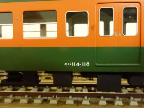 タイ THNタイプ気動車 鉄道模型（Nゲージ）キット 3両セット Nゲージ