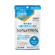 ミネラルを補給したい方に｜医薬品・健康食品通販の富士薬品