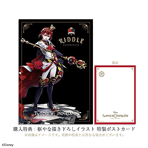 ふるいちオンライン - ホビー/ホビー その他/『ディズニー