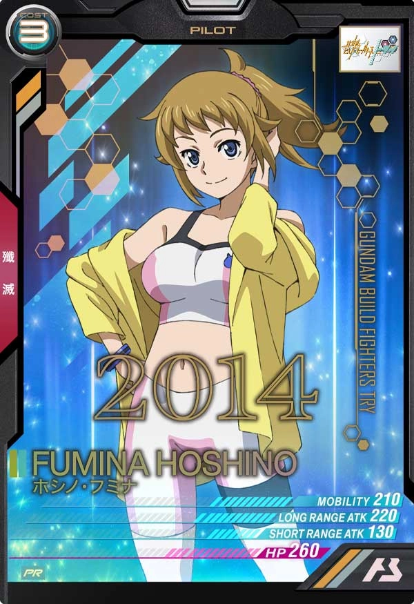 ふるいちオンライン - トレカ/機動戦士ガンダム アーセナルベース