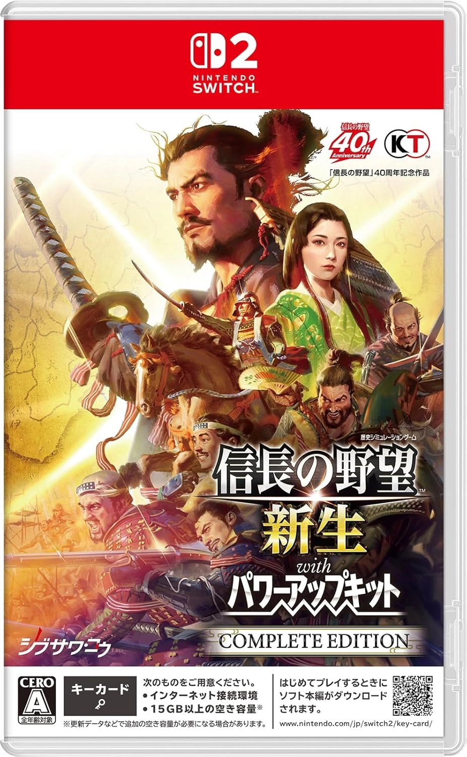 ふるいちオンライン - ゲーム/Nintendo Switch 2/信長の野望・新生