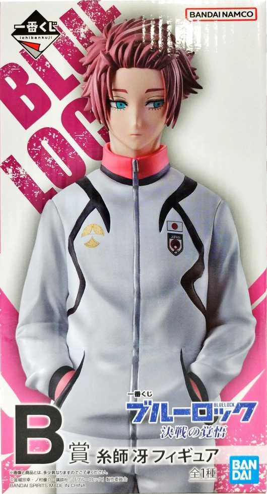 ふるいちオンライン - ホビー/ブルーロック/糸師冴 「一番くじ ブルー