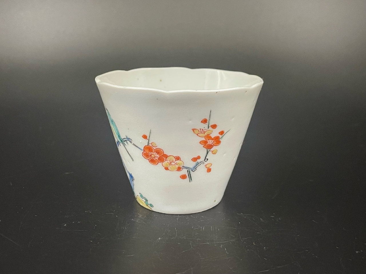 ギャラリー安原 / ご売約 柿右衛門 梅鶯文蕎麦猪口