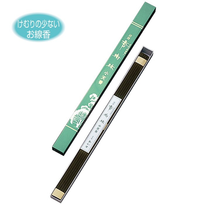 御寺院用長尺線香、他 | お線香・お香の玉初堂
