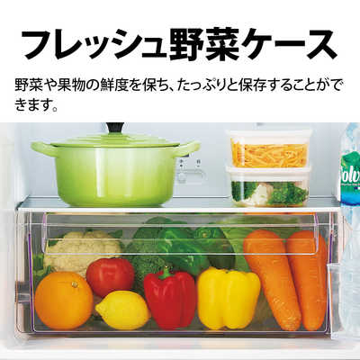 シャープ SHARP 冷蔵庫 2ドア 右開き 230L ［冷凍室87L］ SJ-BD23M-W