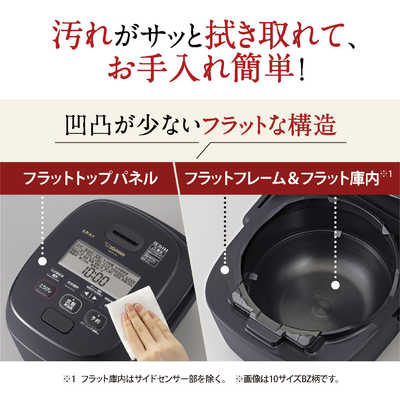 象印マホービン ZOJIRUSHI 炊飯器 5.5合 炎舞炊き 圧力IH スレート